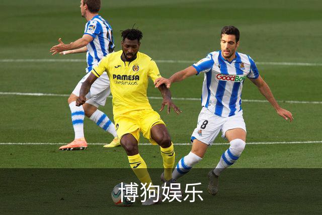 博狗娱乐公司简介